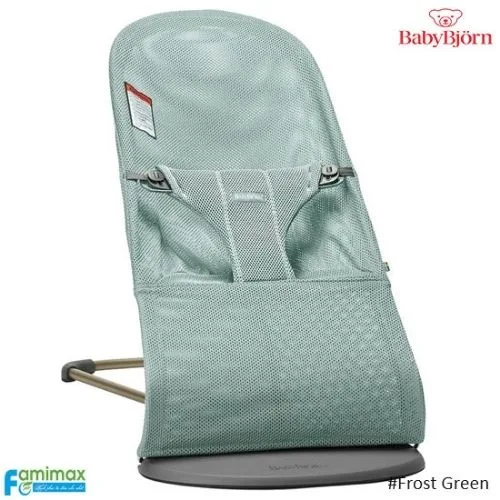 Bouncer Balance Soft – Beige/Grey